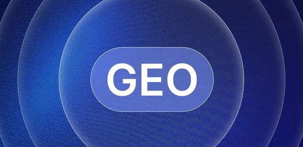 乌兰察布盟生成式引擎优化赛道升温，盘点 GEO 行业发展态势