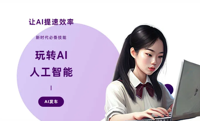 乌兰察布盟AI技术拆解：手机智能软件检索底层逻辑，读懂GEO优化核心原理